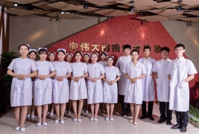 关爱之心
