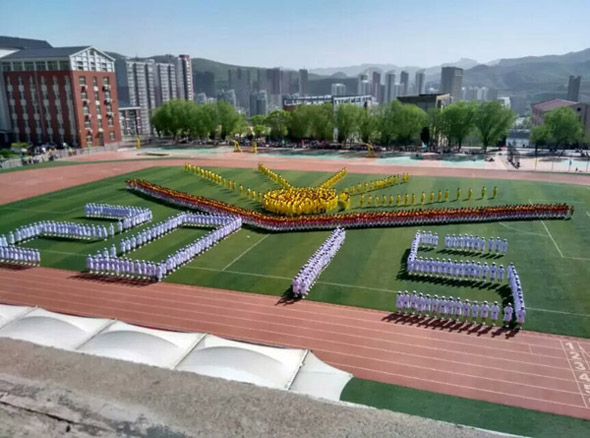 2015运动会团体操