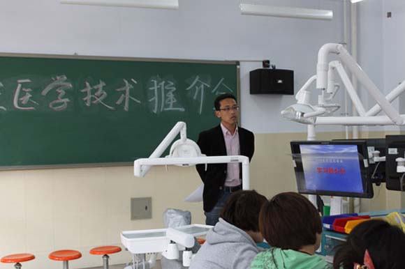 实习推介会 (2)