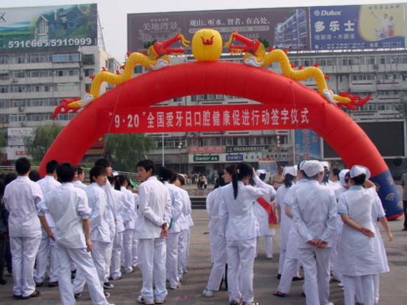 医技系学生社会活动