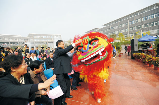 共享春光活动