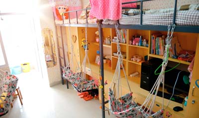 学生公寓