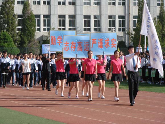 医学技术系参加运动会