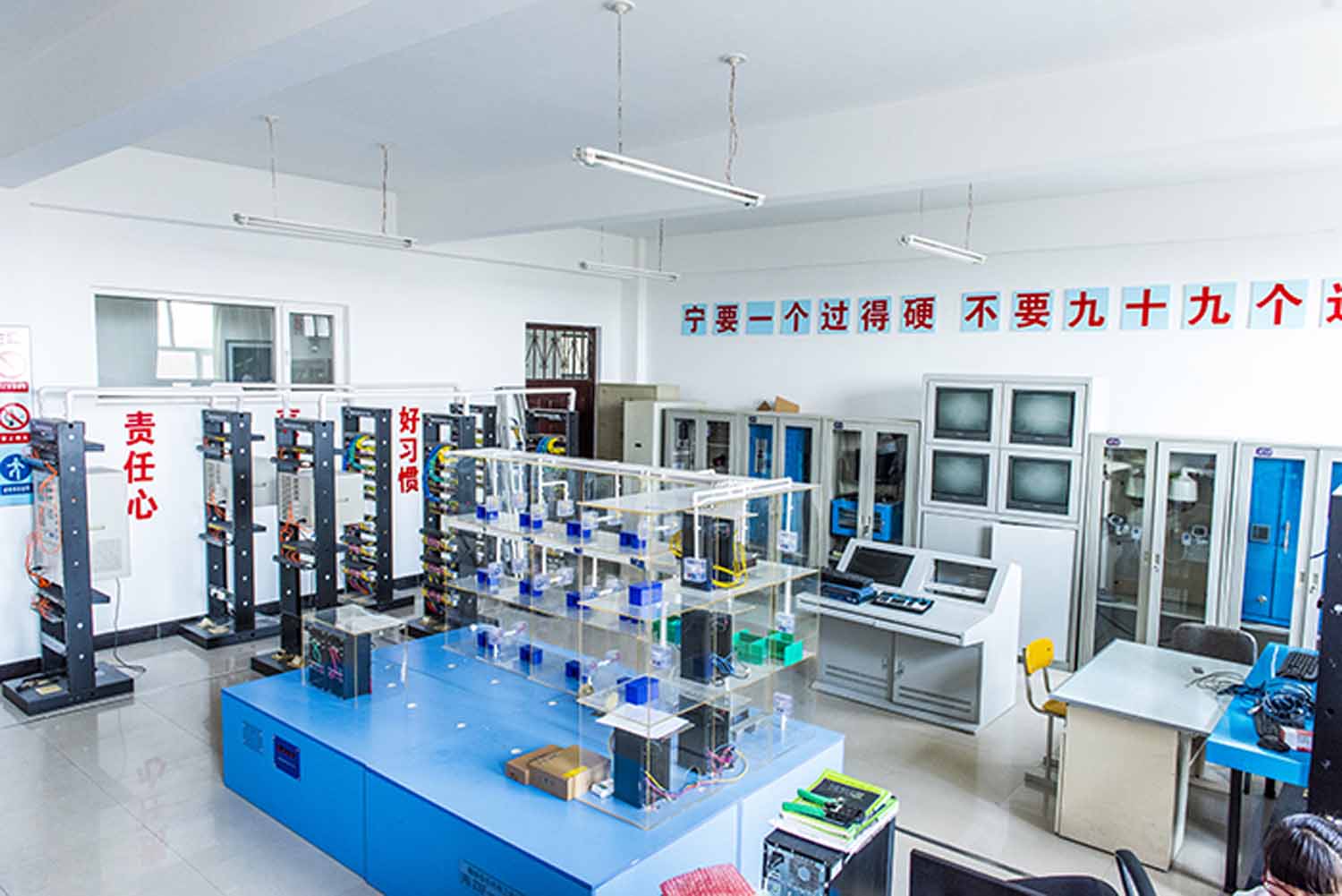 网络技术工作室（2）