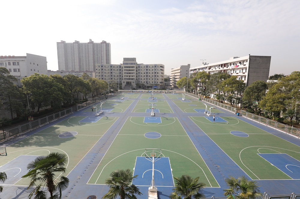 篮球场