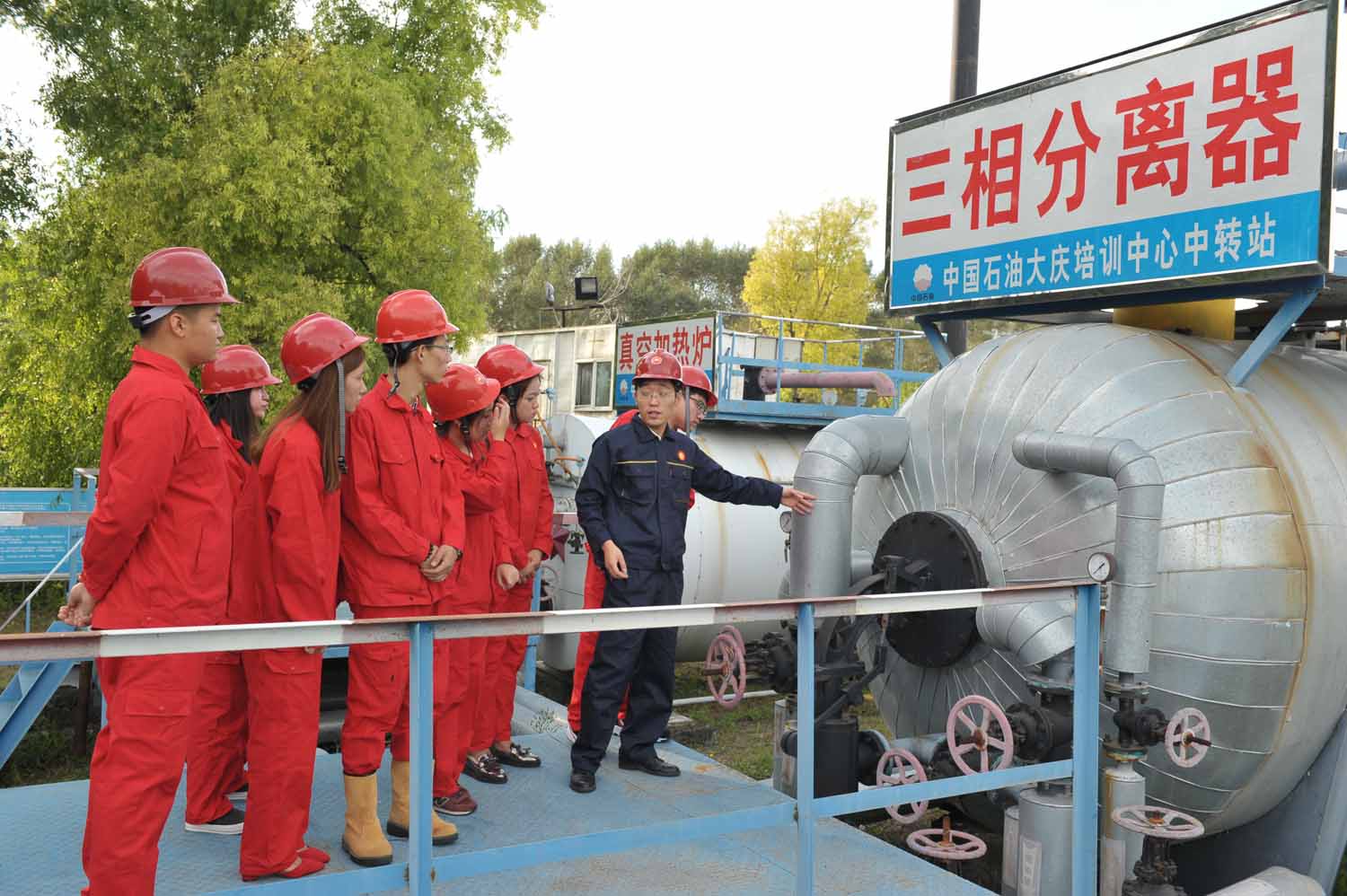 油气储运校内实训基地