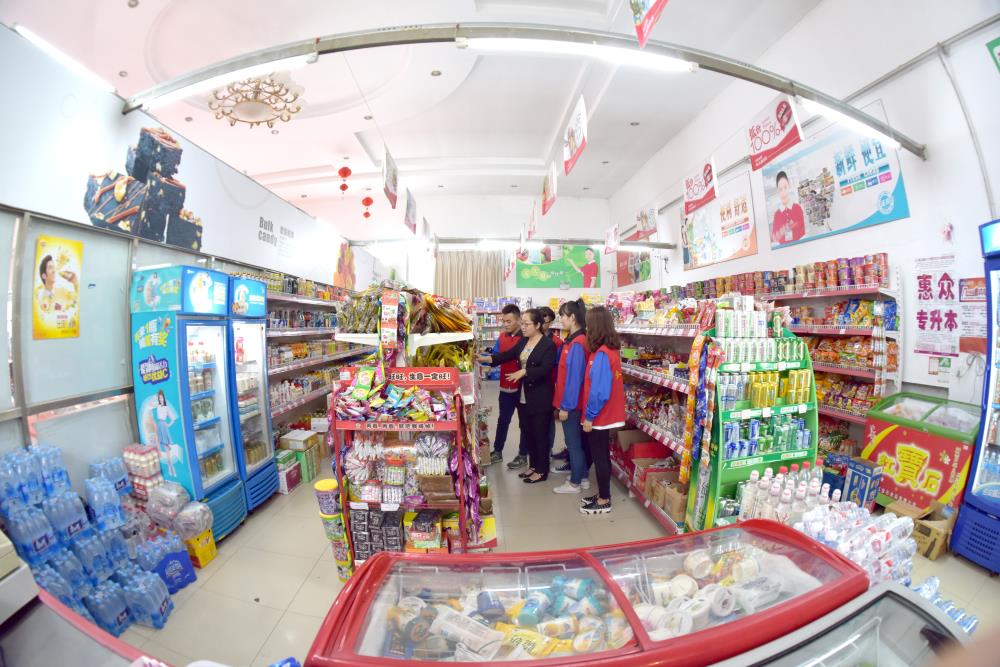 连锁经营实训基地1