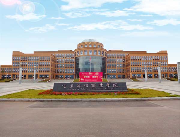 校园风光