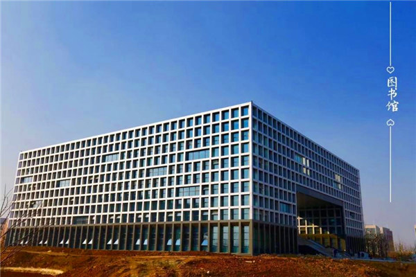 新校区图书馆.jpg