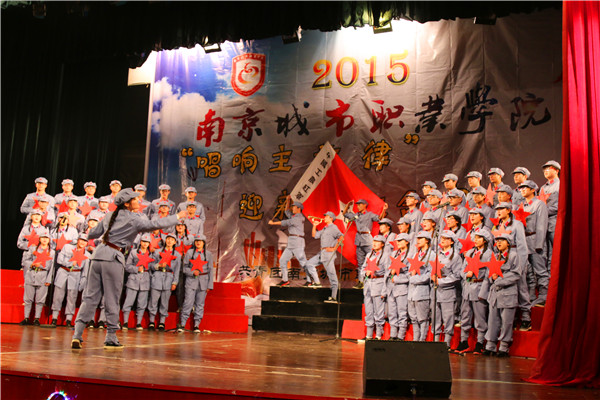大合唱比赛.jpg
