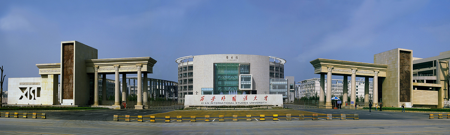 新校区