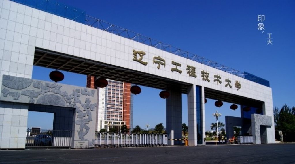 校园风光