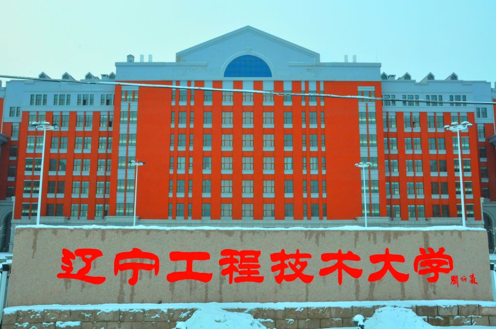 校园风光