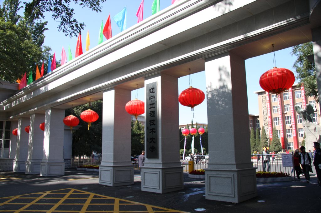 校园风光