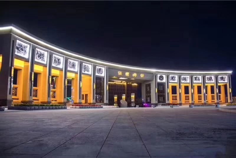 夜