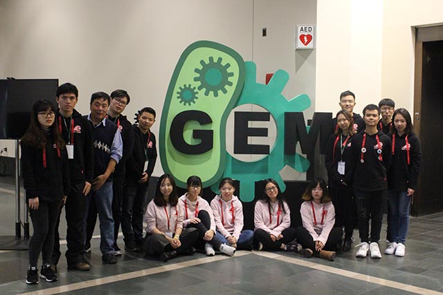 生物工程学院iGEM团队“TUST-China”获国际基因工程机器大赛金牌