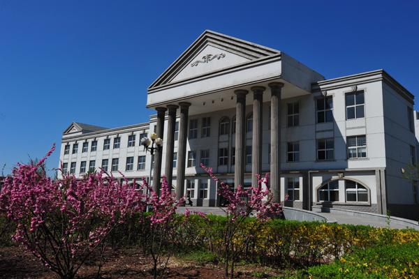 大学会馆（东）