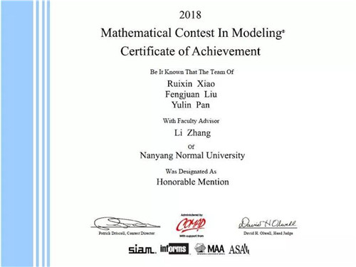 2018年美国大学生数学建模竞赛