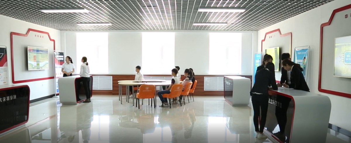 曙光大数据学院