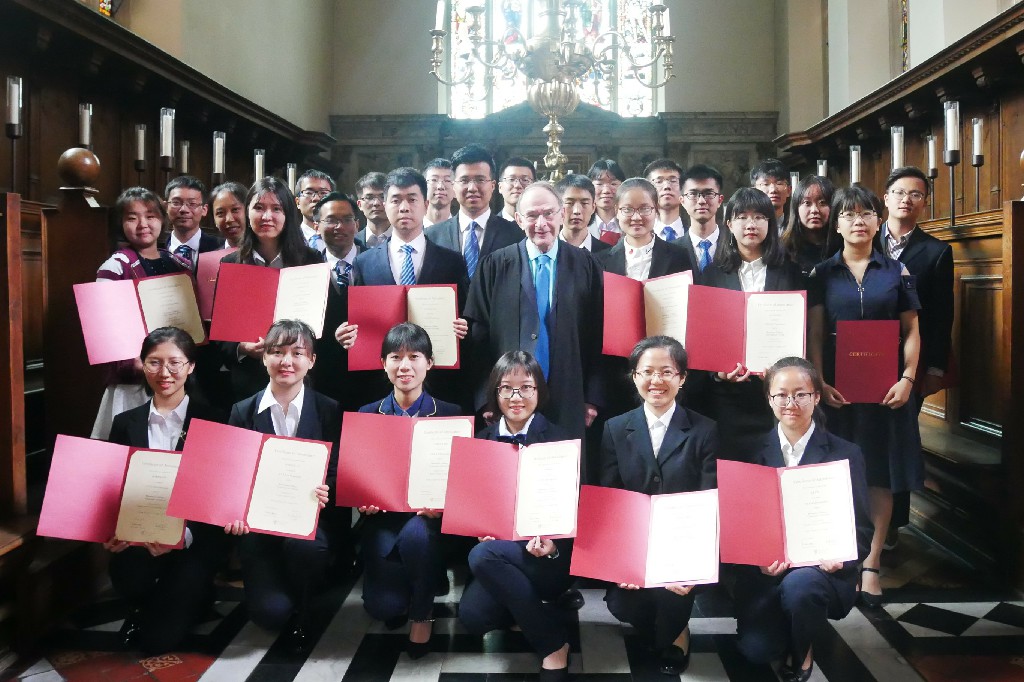 2018-优秀大学生赴英国参加牛津大学“跨学科培养”访学项目