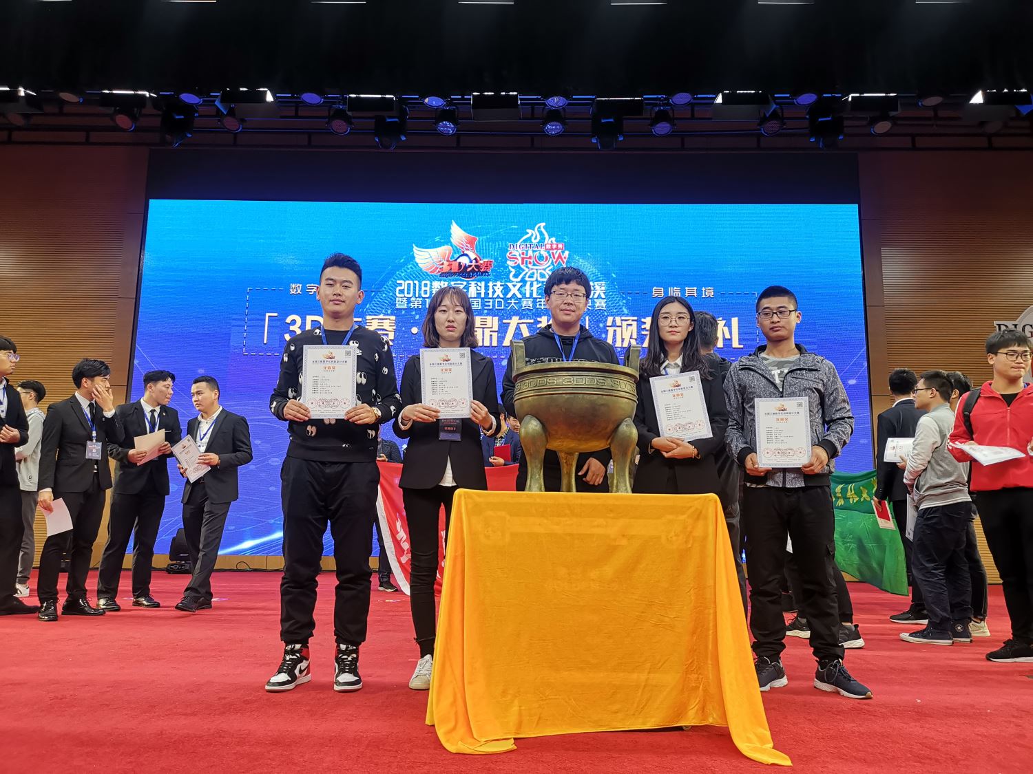 环境设计专业学生获第十一届全国3D大赛决赛全国二等奖两项