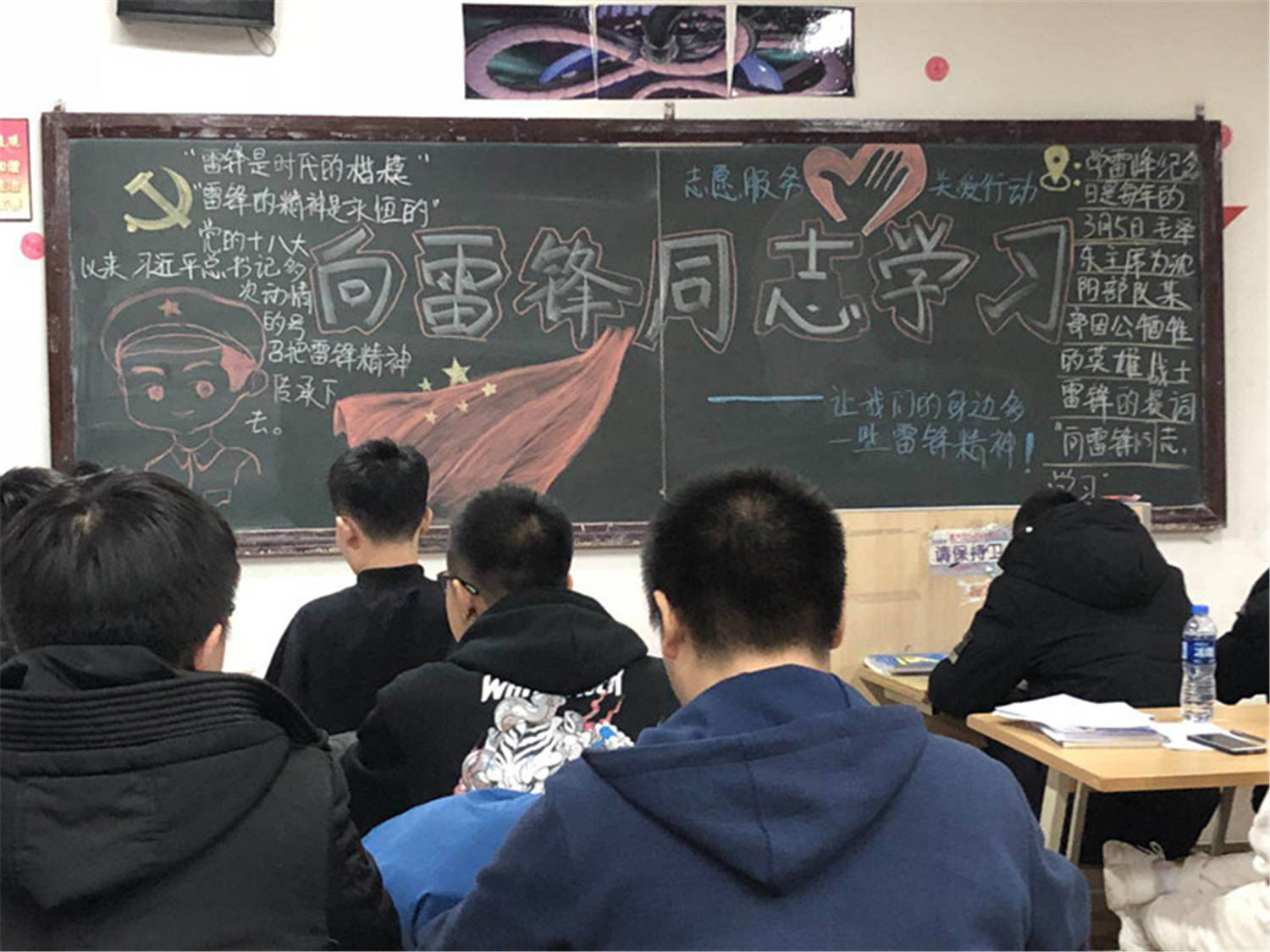 建工系“学雷锋”主题活动
