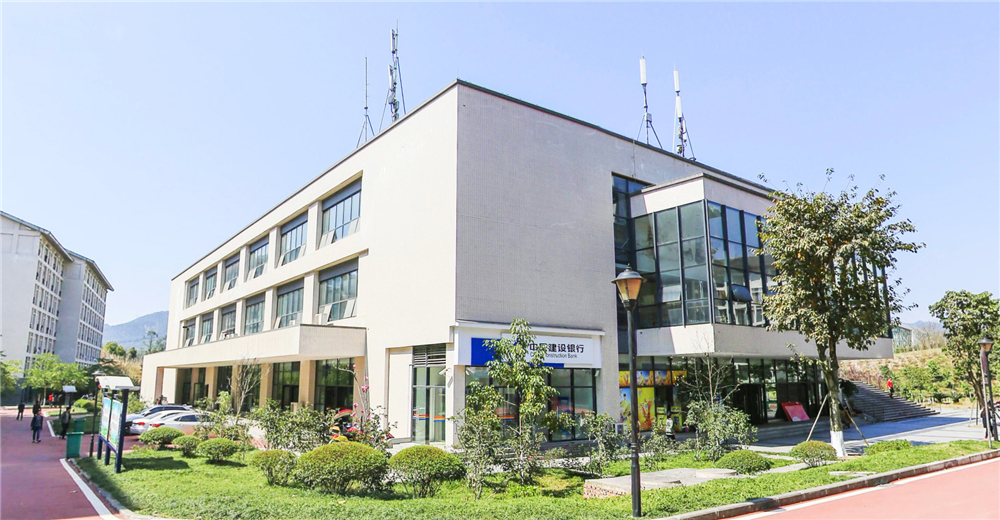 学生食堂