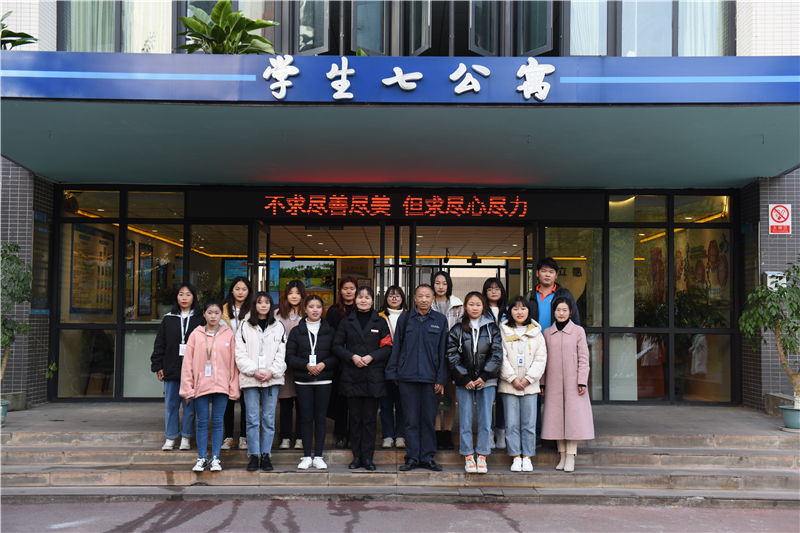 宿舍环境