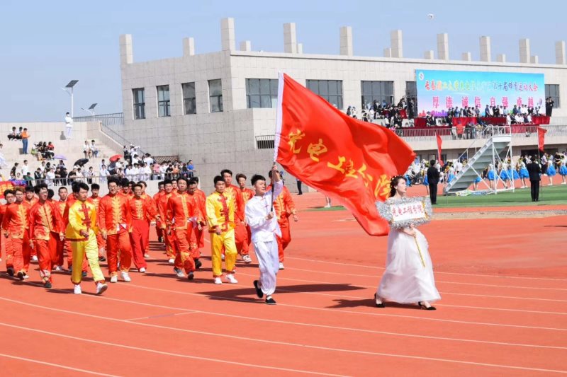 校园风采