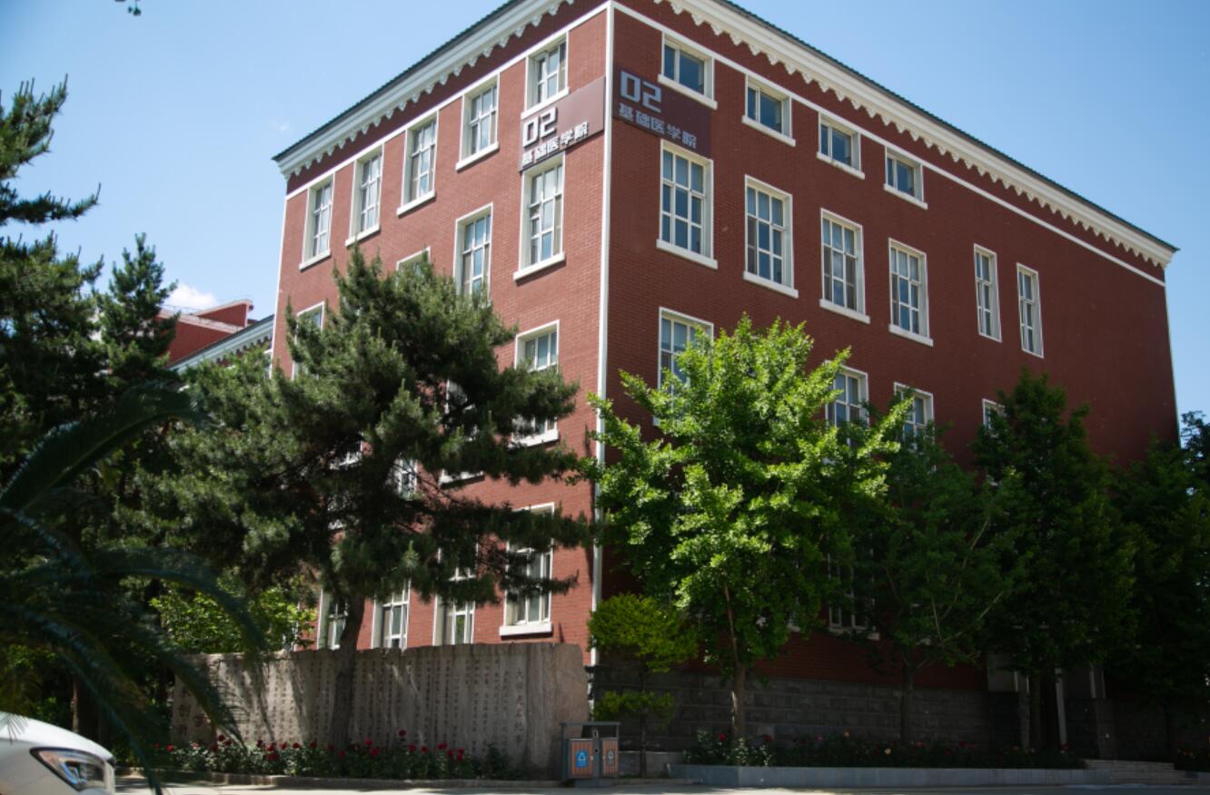 基础部教学楼