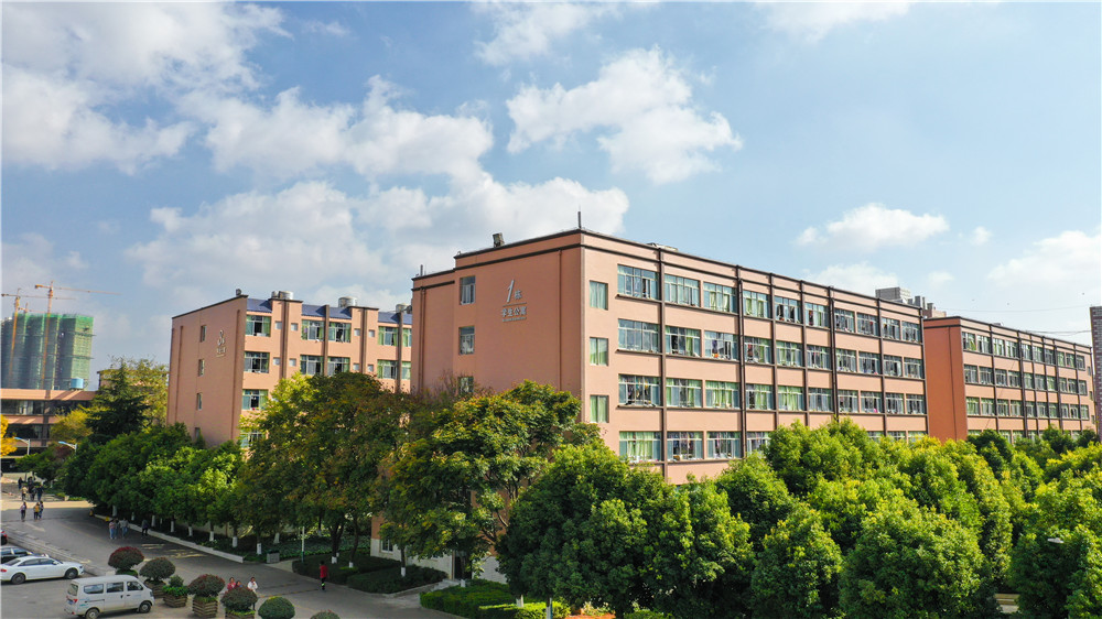 学生宿舍