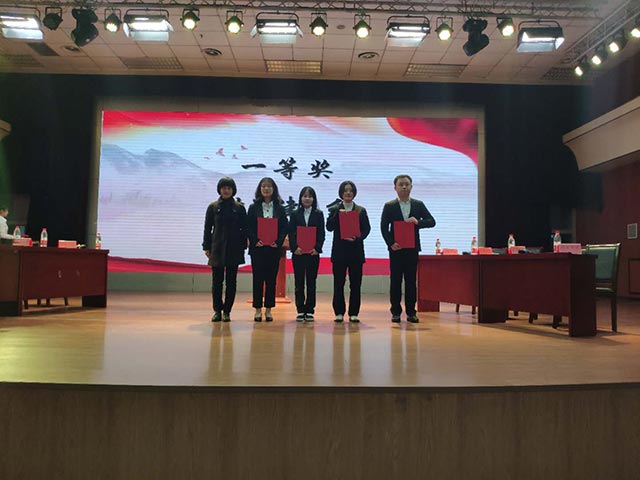 法学院学子获得全校辩论赛比赛一等奖