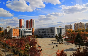 东北电力大学图书馆