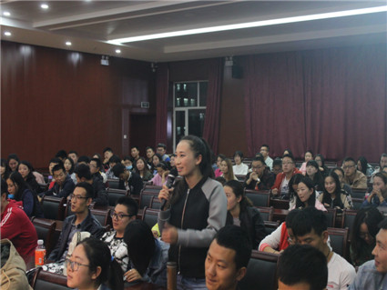 会议现场 
