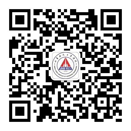 华航招生就业公众号